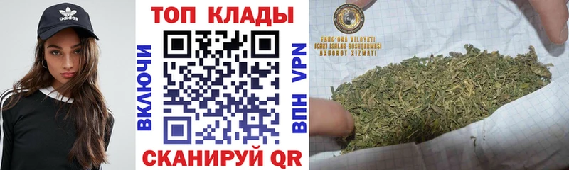 Купить Себеж Alpha-PVP  Марихуана  Cocaine  АМФ  ГАШ  Меф мяу мяу 