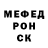 Амфетамин 98% Monika Godek