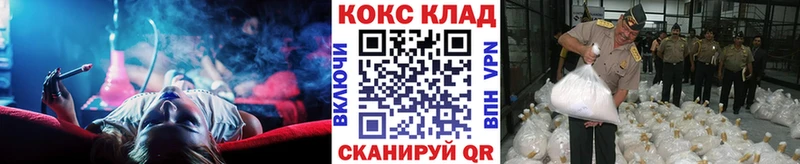 Кокаин 99%  мега зеркало  Себеж 