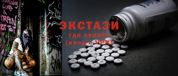 дурь Осташков