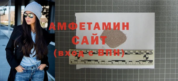 a pvp Елабуга