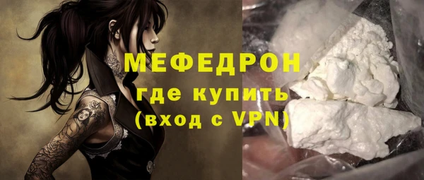 ALPHA-PVP Остров