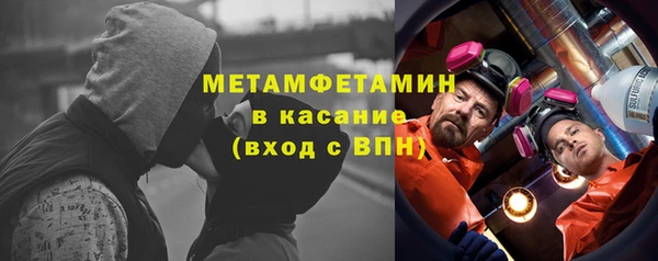 ALPHA-PVP Остров