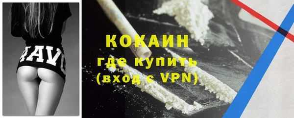 a pvp Елабуга