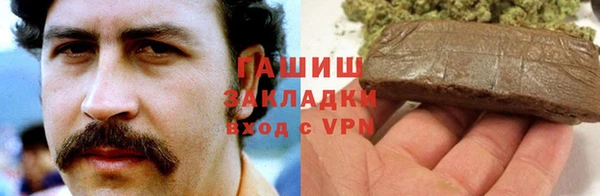 mdpv Осинники