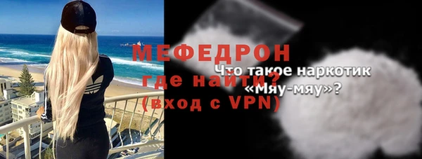 a pvp Елабуга