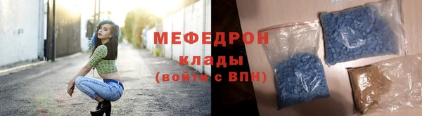 a pvp Елабуга