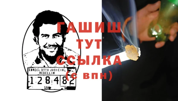 a pvp Елабуга