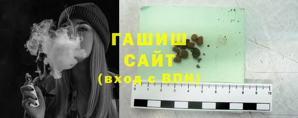 дурь Осташков