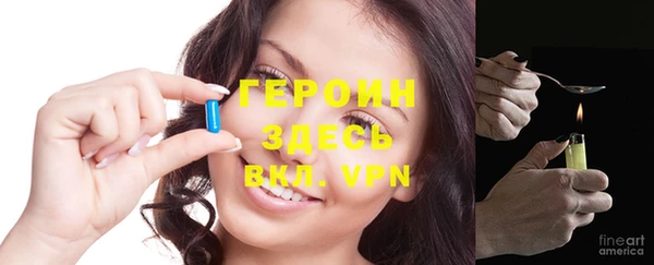 a pvp Елабуга