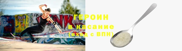 a pvp Елабуга