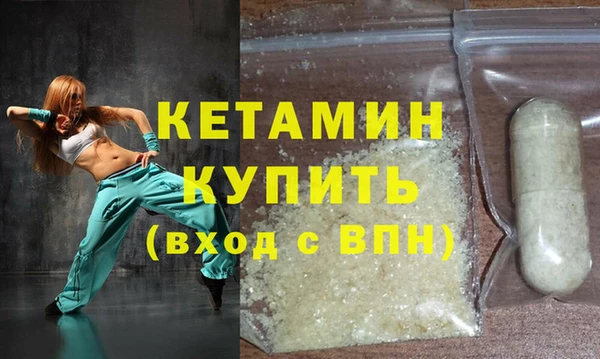 ALPHA-PVP Остров