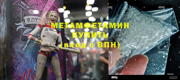 ALPHA-PVP Остров