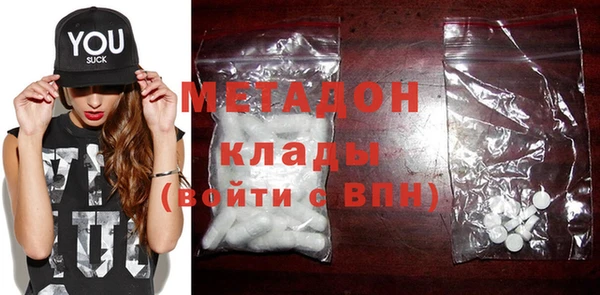 дурь Осташков