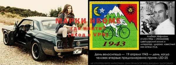 ALPHA-PVP Остров