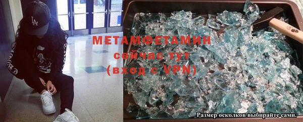 дурь Осташков