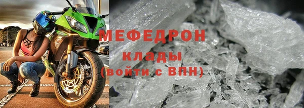 дурь Осташков