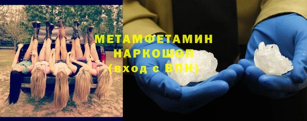 ALPHA-PVP Остров